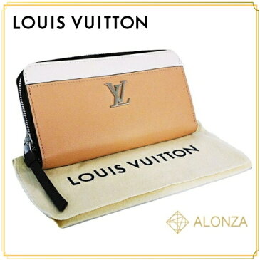 【Aランク】LOUIS VUITTON(ルイヴィトン) ジッピーロックミー 長財布 ローズ ソワ クオーツ M67540