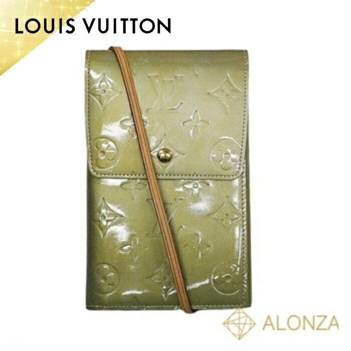 【Bランク】LOUIS VUITTON(ルイヴィトン) モノグラムヴェルニ ウォーカー M91031 ショルダーウォレット