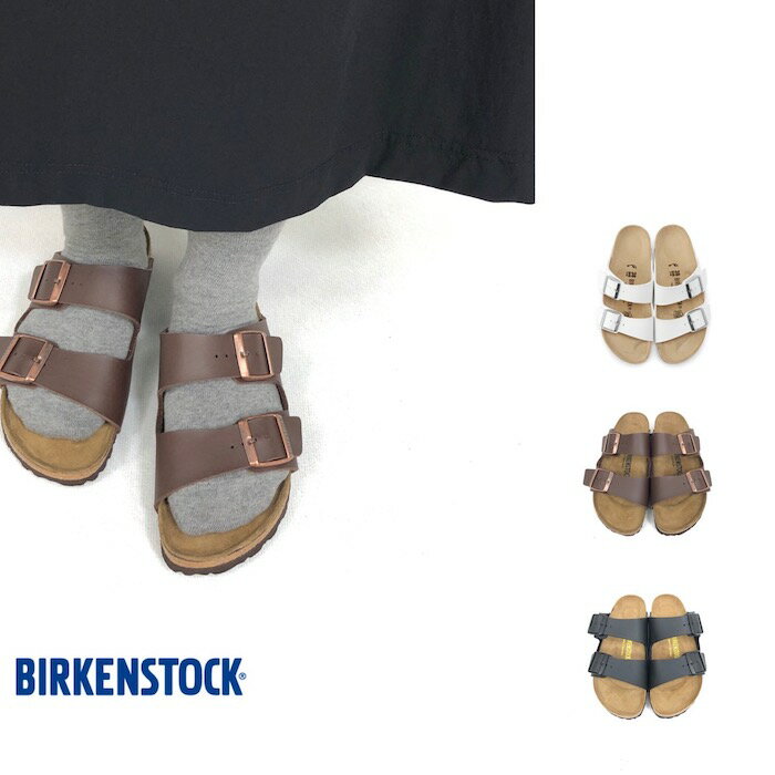 【ポイント10倍 5/27 18時～】BIRKENSTOCK