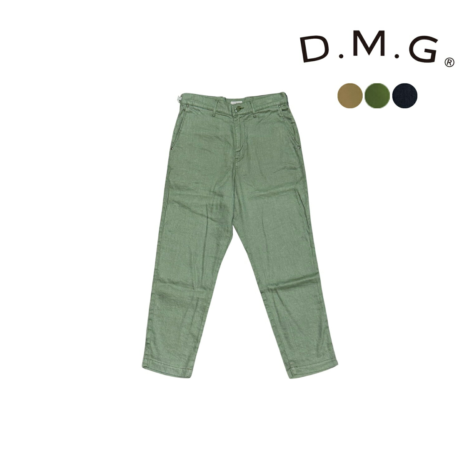 【SALE 40%OFF】DMG ディーエムジー リラックストラウザー トラウザーパンツ 麻 レーヨン レディース 14185l