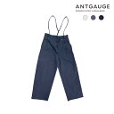 【期間限定ポイント20倍 4/17 23時〜】アントゲージ ANTGAUGE サスペンダー パンツ ワイドパンツ サロペット レディース シンプル ゆったり オ...