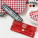 【ポイント10倍 4/28 16時～】MILKFED.（ミルクフェド）GINGHAM CHOPSTICKS AND SPOON SET お弁当 おはし おはしセット 103241054007 新生活 通学 通勤 ブラック レッド