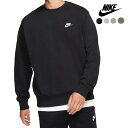 【SALE 20%OFF】NIKE ナイキ クラブ フレ