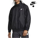 【ポイント10倍 3/27 17時～】NIKE ナイキ クラブ ウーブン トラック ジャケット UL ナイロンジャケット メンズ アウター ジャケット dq4911