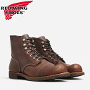 【ポイント10倍】RED WING レッドウィング メンズ アイアンレンジャー ワークブーツ レースアップ ショート丈 アンバー「ハーネス」 IRON RANG...