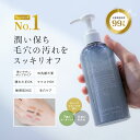 【高評価4.75!】 【楽天5冠】 クレン