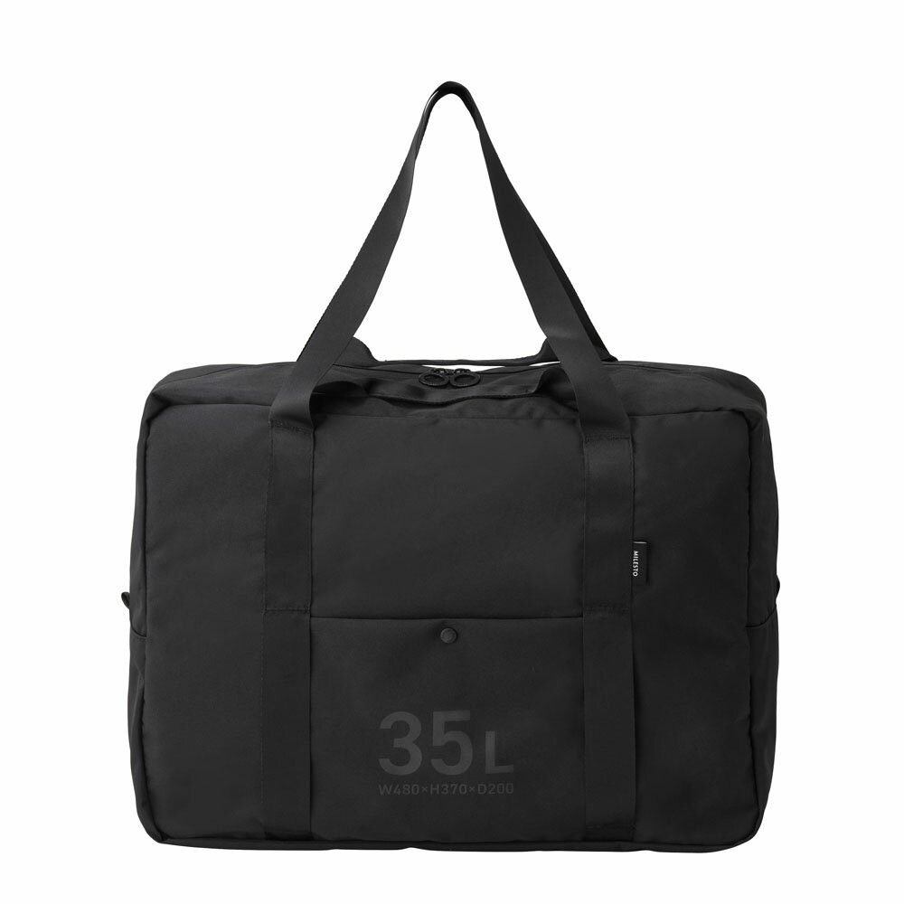 楽天市場】milesto ミレスト ポケッタブル ボストンバッグ 35lの通販