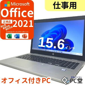 Windows11ۡڸ³ʡi5-7 Microsoft Office2021 դΡȥѥ windows11б windows11 Ρȥѥ  ѥ եդ  8GB SSD 256GB Core i5 ťΡȥѥ Ρȥѥ office ³ Webդ