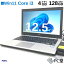 Windows11 Pro NEC VersaPro VB-1(VKL23B-1) PC-VKL23BZG1 Core i3-6100U 4GB SSD128GB T008900