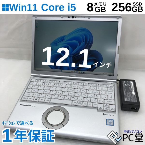 ^y Windows11 Pro Panasonic Letfs note CF-SV CF-SV7RDCVS Core i5-8350U 8GB M.2 SSD 256GB 12.1C` T010453