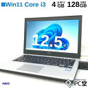 Windows11 Pro NEC VersaPro VB-1(VKL23B-1) PC-VKL23BZG1 Core i3-6100U 4GB SSD128GB T008963