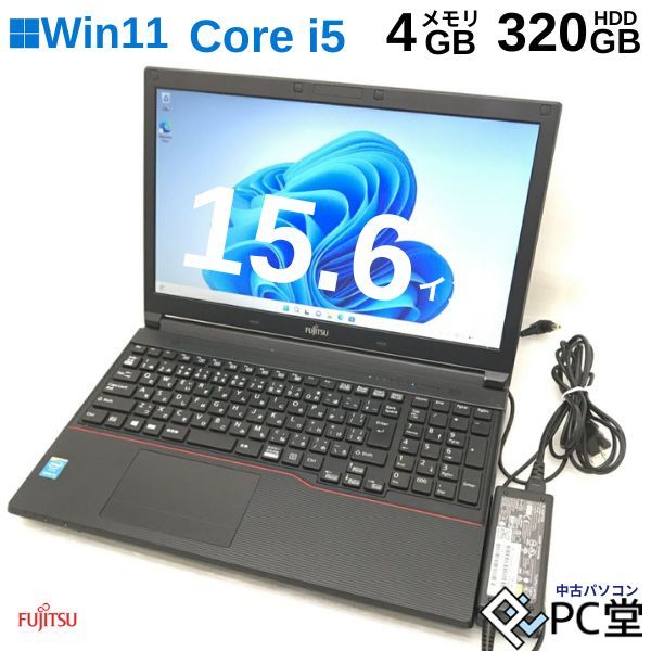 薄型軽量 Windows11 Pro FUJITSU LIFEBOOK A574/K FMVA08002 Core i5-4310 4GB HDD320GB 15.6インチ T009013