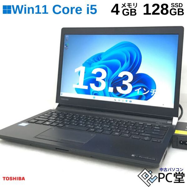 ^y Windows11 Pro TOSHIBA dynabook R73/U PR73UFAA437AD81 Core i3-6100U 4GB HDD500GB 13.3C` T009027