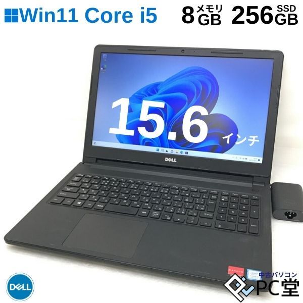 ^y Windows11 Pro DELL Vostro 3578 P63F Core i5-8250U 8GB SSD256GB 15.6C` T009273