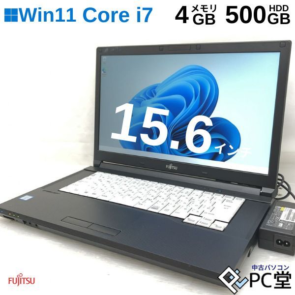 ^y m[gp\R \ Windows11 Pro FUJITSU LIFEBOOK A746/P FMVA15005 Core i7-6600U8 8GB HDD 500GB 15.6C` OFFICE  pc Ãm[gp\R  Windows11 ݒς WIFI Bluetooth T009538