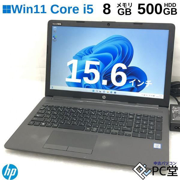  Ρȥѥ ǽ Windows11 Pro HP HP 250 G7 6UA00PA#ABJ Core i3-7020U 8GB HDD 500GB 15.6 OFFICE  pc ťΡȥѥ ̵ Windows11 Ѥ WIFI Bluetooth T009548