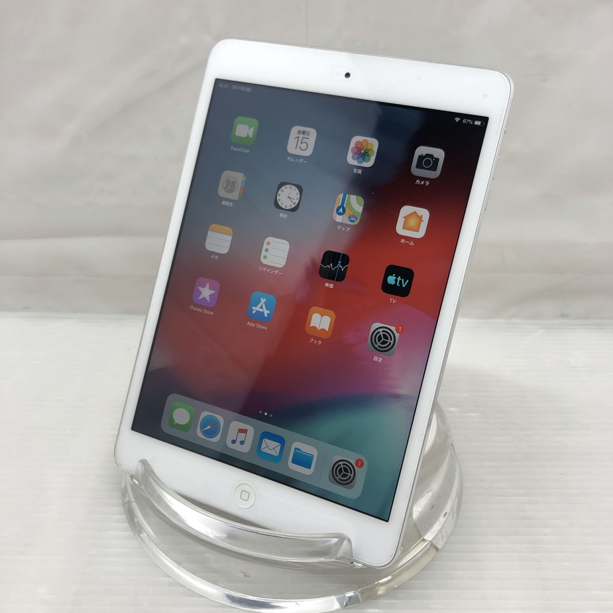 Apple iPad mini 2 ME279J/A A1489 T010899
