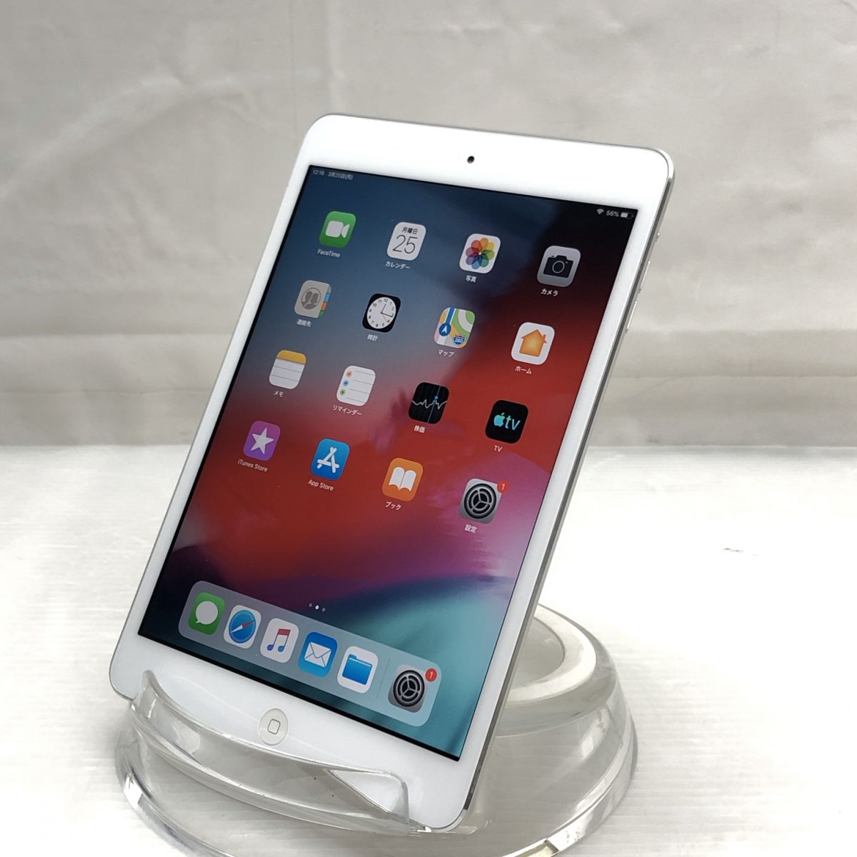 Apple iPad mini 2 ME279J/A A1489 T011304