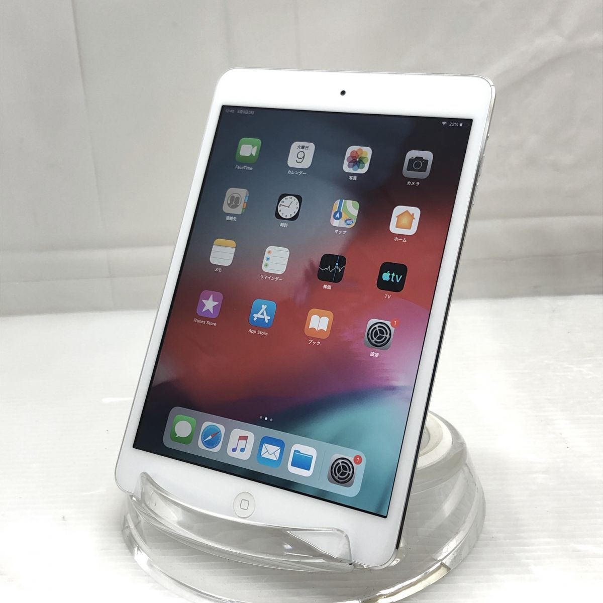 Apple iPad mini 2 ME279J/A A1489 T010873