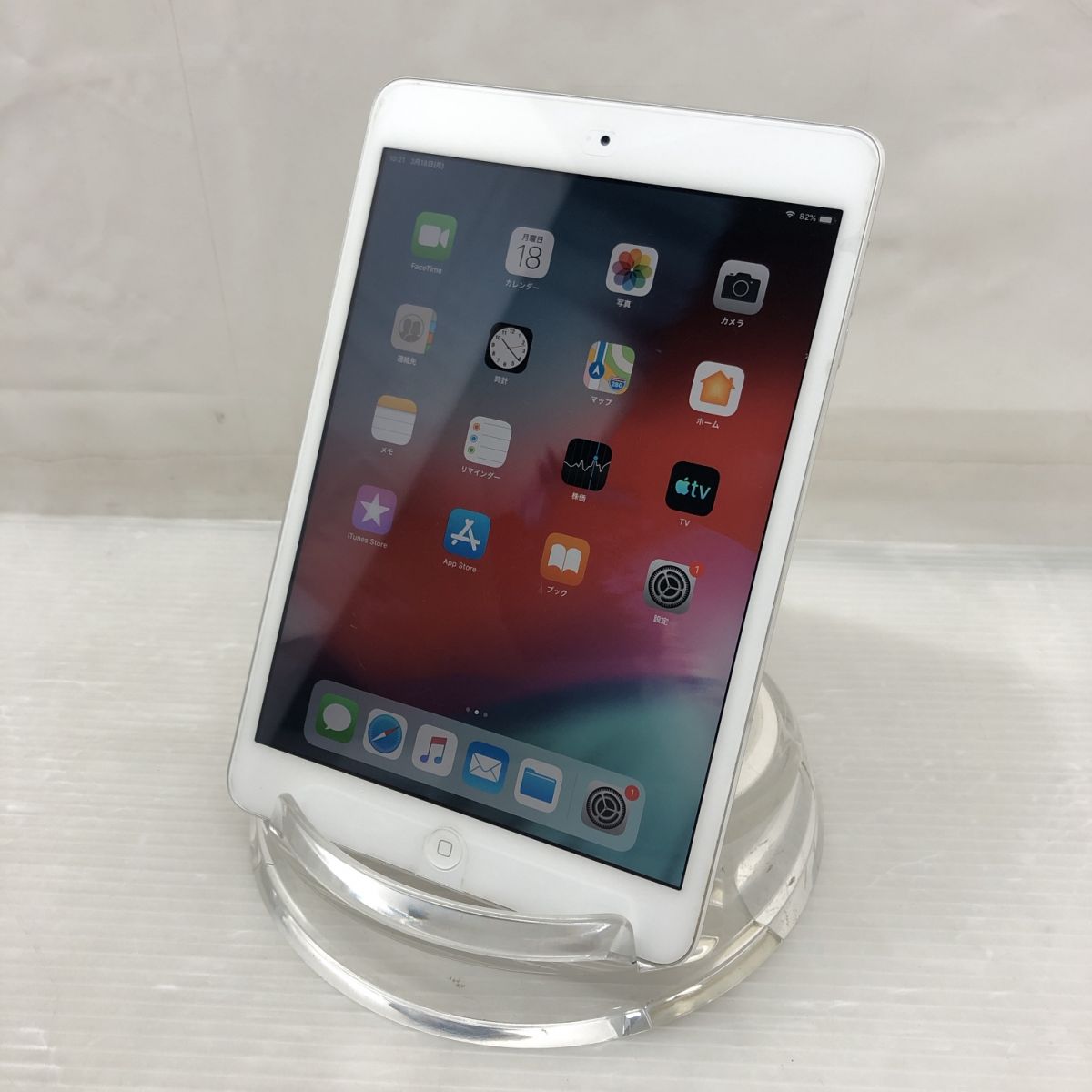 Apple iPad mini 2 ME279J/A A1489 T010902