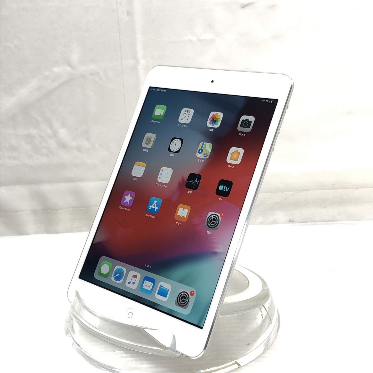 Apple iPad mini 2 ME279J/A A1489 T011148