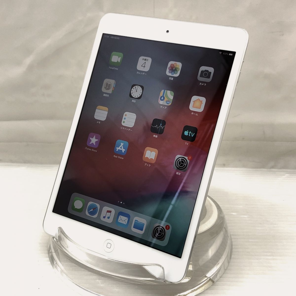 Apple iPad mini 2 ME279J/A A1489 T011233