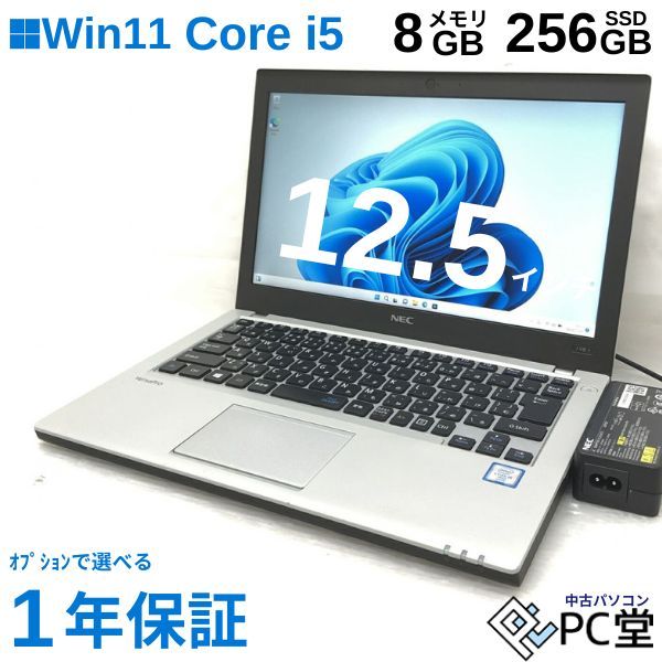 ^y m[gp\R \ Windows11 Pro NEC VersaPro J VB-1(VJM24B-1)) PC-VJM24BZG1 Core i5-6300U8 8GB SSD 256GB 12.5 OFFICE  pc Ãm[gp\R  Windows11 ݒς WIFI Bluetooth T009715
