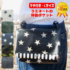 https://thumbnail.image.rakuten.co.jp/@0_mall/alouge/cabinet/hmd/hmd-poc-m-boytop1-1.jpg