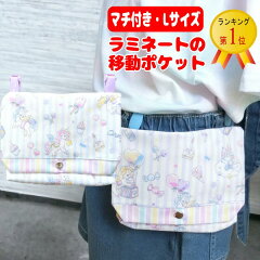 https://thumbnail.image.rakuten.co.jp/@0_mall/alouge/cabinet/hmd/hmd-poc-m-pega1-2.jpg