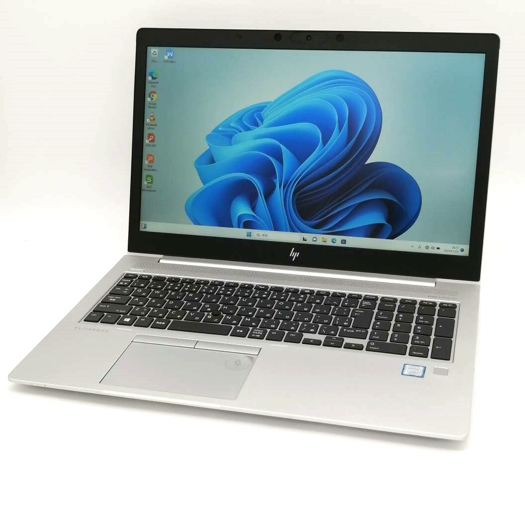 楽天市場】core i7 8565u(パソコン|パソコン・周辺機器)の通販 楽天市場】core i7 8565u(パソコン|パソコン・周辺機器)の通販