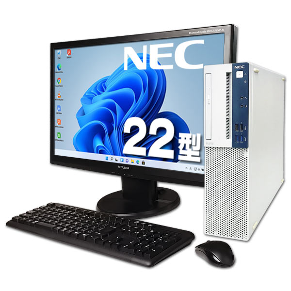 【楽天スーパーSALE 42％OFF！】【中古】 Windows11 NEC Mate MRL36/L-4 第8世代 Core i3 8100 メモリ8GB 新品SSD256GB DVDマルチ Windows11 Pro デスクトップパソコン Office付き