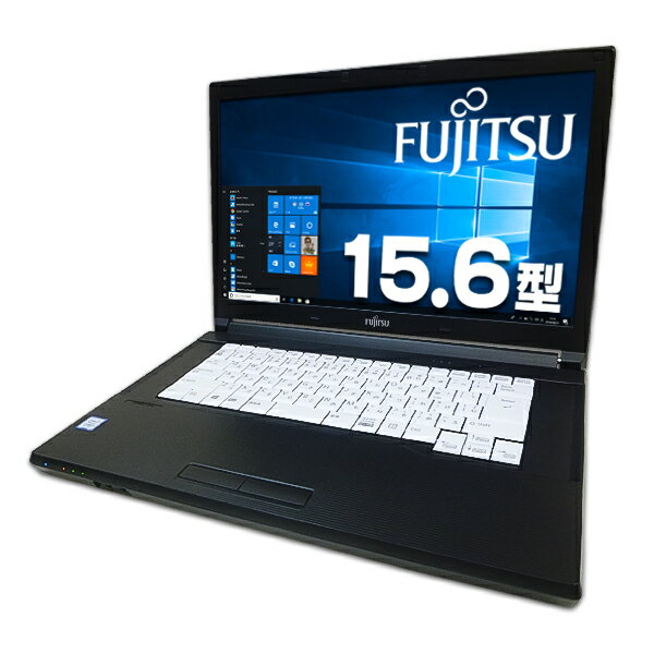 【中古】 富士通 LIFEBOOK A577/S 15.6インチ 第6世代 Corei3 7130U メモリ4GB 新品SSD256GB DVDROM 無線LAN Windows10 Pro ノートパソコン Office付き