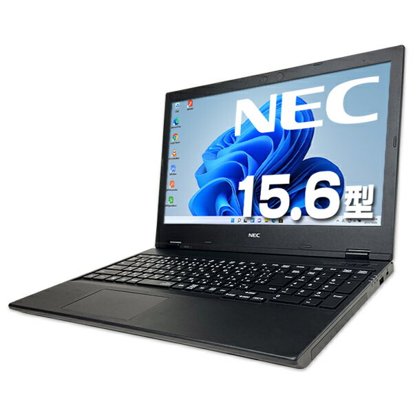 【中古】 Windows11 Webカメラ NEC VersaPro VRT16/F-9 15.6インチ 第10世代 Core i5 10210U メモリ8GB 新品SSD256GB DVDマルチ テンキー 無線LAN Bluetooth Windows11 Pro ノートパソコン Office付き