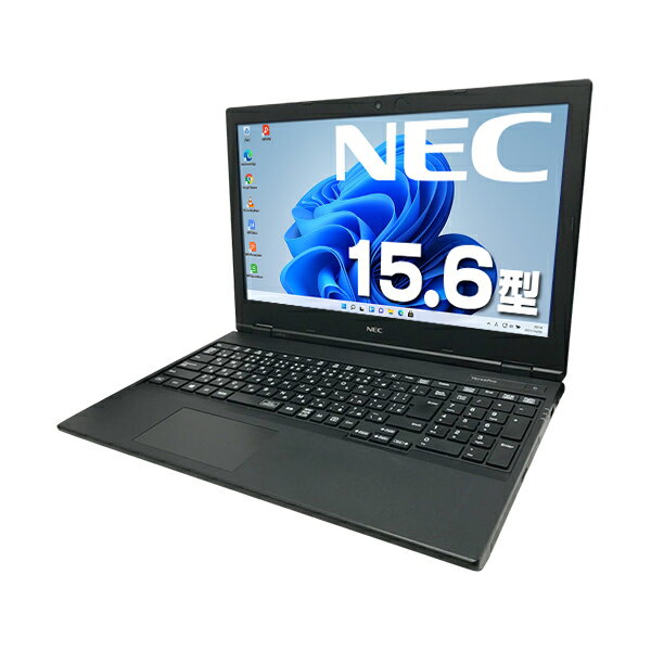 【中古】 Windows11 Webカメラ NEC VersaPro VKH19/D-5 15.6インチ 第8世代 Core i7 8665U メモリ8GB 新品SSD256GB DVDマルチ テンキー 無線LAN Bluetooth Windows11 Pro ノートパソコン Office付き