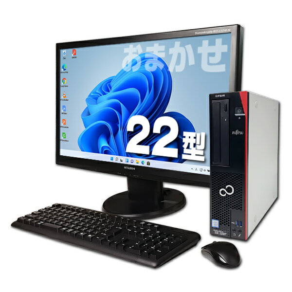 �ں���100��ݥ���ȥХå��ۡ���š� Windows11 ���ޤ����ǥ����ȥå�PC 22���磻�ɱվ����å� ��6���� Core i5 ����8GB ����SSD...