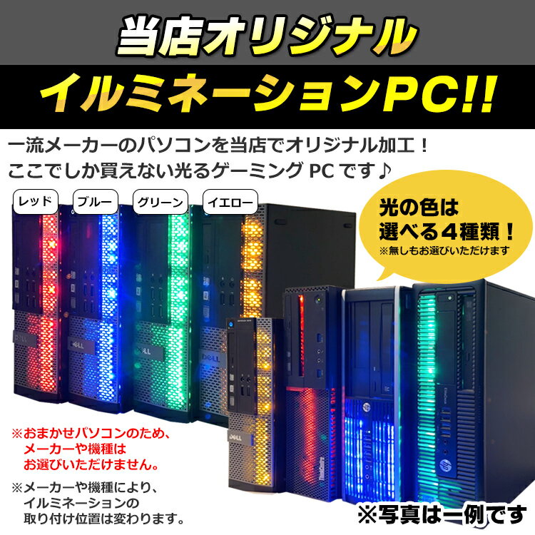 【ポイント5倍&クーポンで1,000円OFF!...の紹介画像2