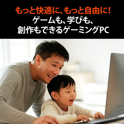 【最大100%ポイントバック】【中古】 ゲーミングPC Windows11 GeForce GT1030 Core i3 メモリ8GB 新品SSD256GB DVDROM Windows11 Pro デスクトップパソコン Office付き ゲーミングパソコン GT 1030 DELL HP Lenovo 富士通 NEC EPSON - Image 2