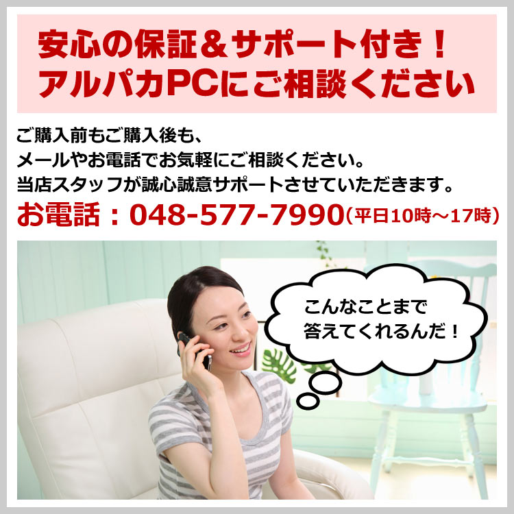【最大100％ポイントバック】【中古】【訳あり】 箱有り 4K液晶モニタ Android TV SONY FW-55BZ35F/BZ 55V型 液晶ディスプレイ ブラック HDMI 縦・横両用モデル パブリックディスプレイ デジタルサイネージ 液晶モニタ 4K
