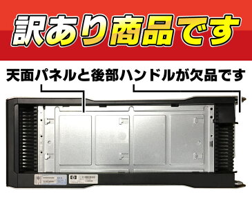 【中古】【訳あり】 HP Z820 Workstation デスクトップパソコン Xeon E5-2687W(2基) メモリ32GB HDD1TB DVDマルチ Quadro K2000 Windows10 Pro 64bit Kingsoft WPS Office付き