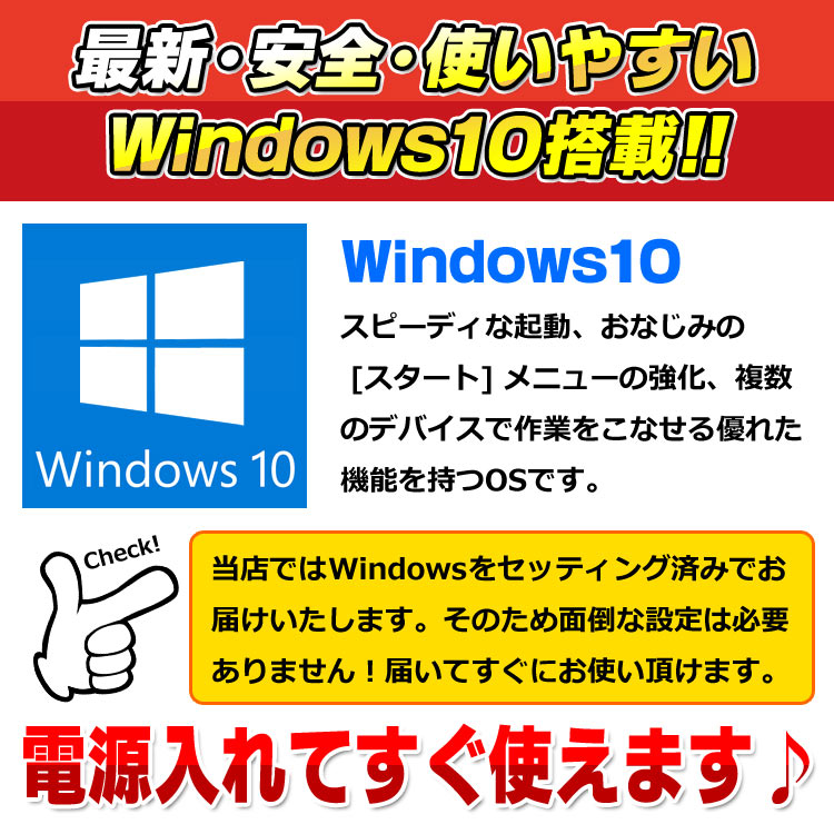 【ポイント5倍&クーポンで1,000円OFF!...の紹介画像3