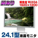 【中古】 訳あり NEC MultiSync LCD-EA241WM 24.1型ワイド 液晶モニタ  ...