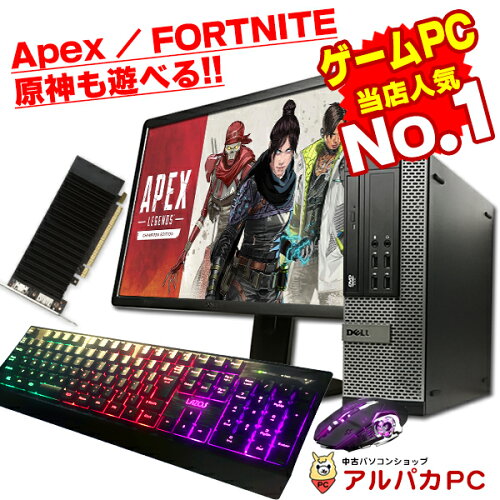 https://thumbnail.image.rakuten.co.jp/@0_mall/alpacapc/cabinet/item_new/d-game01bf.jpg?_ex=500x500
