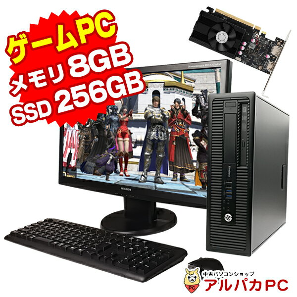 Windows11選択可能！【中古】 おまかせゲーミングPC eスポーツ GeForce GT1030 デスクトップパソコン 22型ワイド液晶セット 第4世代以降 Corei3 メモリ8GB 新品SSD256GB Windows10 Pro Office付き | パソコン ゲーミングパソコン 中古パソコン GT 1030 あす楽対応商品のサムネイル