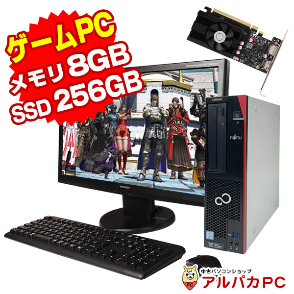 【ポイント5倍＆クーポンで500円OFF！5/16 9:59まで】 【新生活応援】 ゲーミングPC セット GeForce GT1030 デスクトップパソコン 22型液晶セット Core i3 メモリ8GB 新品SSD256GB Windows10 Office付き 中古 デスクトップ パソコン ゲーミングパソコン 中古パソコン