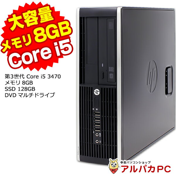 https://thumbnail.image.rakuten.co.jp/@0_mall/alpacapc/cabinet/item_new/d-hpm6300sf01.jpg