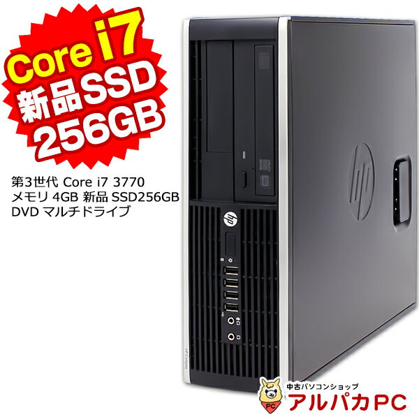年間定番 Windows10 Pro 64BIT HP Compaq 6200 8200 Elite SF Core i5 ...