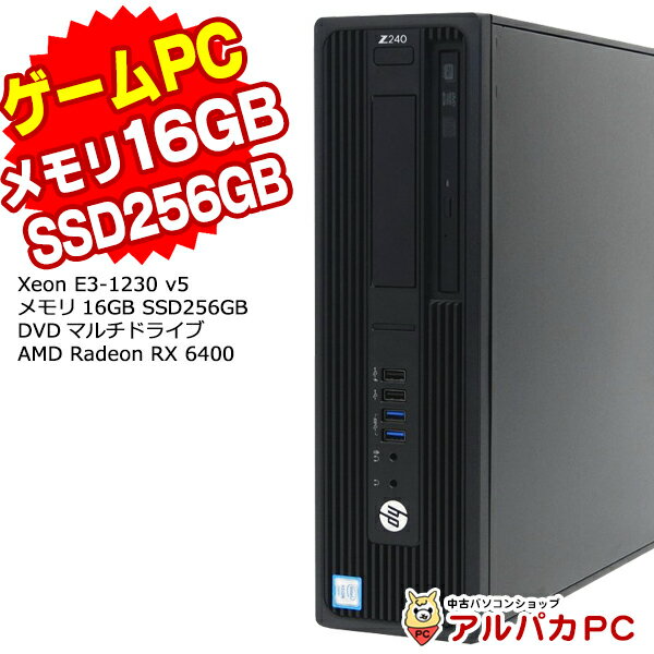 Windows11選択可能！ 【中古】 ゲーミングPC Ra