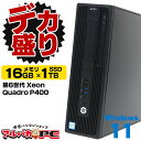 【デカ盛りパソコン】メモリ16GB×新品SSD1TB+HDD2TB搭載! クリエイティブPC 3D CAD 動画・画像編集 Windows11 Quadro P...