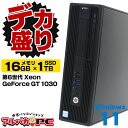 【デカ盛りパソコン】 ゲーミングPC GeForce GT1030 メモリ16GB×新品SSD1TB+HDD2TB搭載! Windows11 HP Z240 SFF Workstation Xeon E3-1225 v5 DVDマルチ Windows11 Pro デスクトップパソコン Office付き