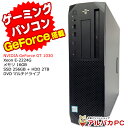 【最大100%ポイントバック】【中古】 ゲーミングPC Windows11 GeForce GT 1030 HP Z2 SFF G4 Workstation X...